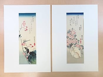 歌川（安藤）広重 浮世絵　手摺り木版画 版画　名所江戸百景　内田版　（Ｕ-53） Amazon.co.jp: 完品 歌川広重 手摺浮世絵木版画全24枚『安藤広重